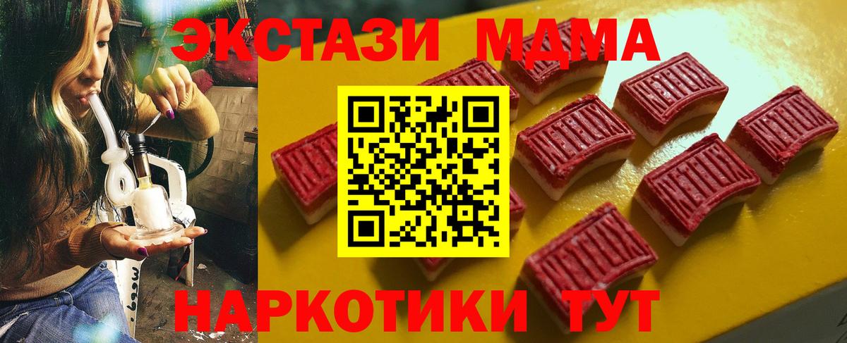 ГАШ Острогожск