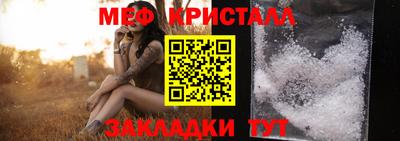 бутик Старая Купавна