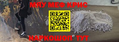 кокс Среднеуральск
