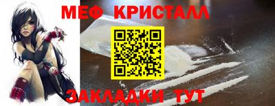 бутик Старая Купавна