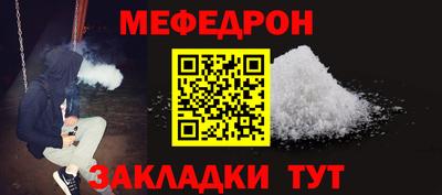 кокс Среднеуральск