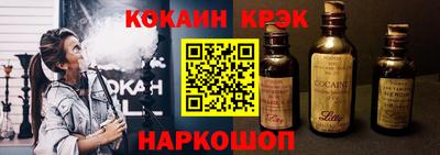 кокс Среднеуральск