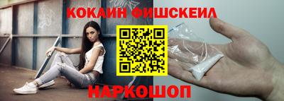 кокс Среднеуральск