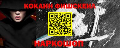 кокс Среднеуральск