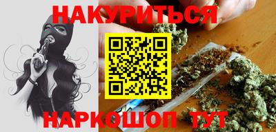 jwh Ставрополь