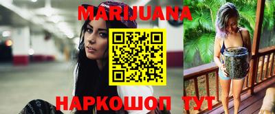 кокс Среднеуральск