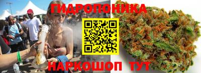 кокс Среднеуральск