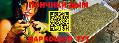 кокс Среднеуральск