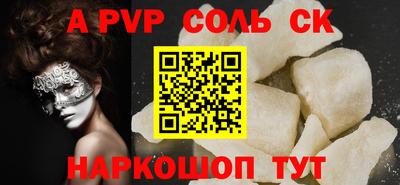 кокс Среднеуральск