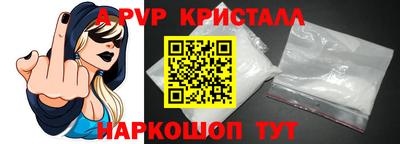 кокс Среднеуральск