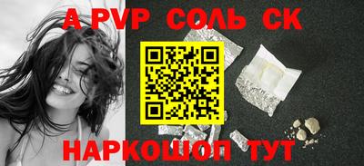 кокс Среднеуральск