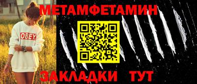 бутик Старая Купавна