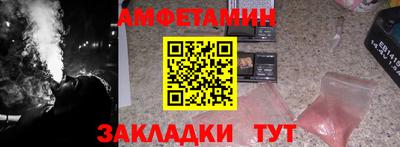 mdpv Тверь