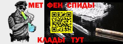 бутик Старая Купавна