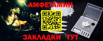 бутик Старая Купавна