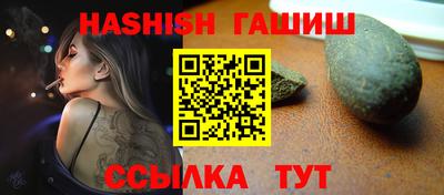 бутик Старая Купавна