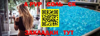 кокс Среднеуральск