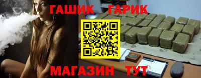 бутик Старая Купавна