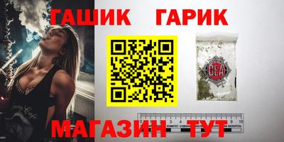 кокс Среднеуральск
