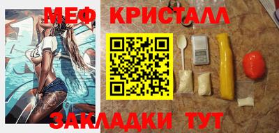 бутик Старая Купавна