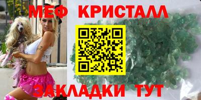 jwh Ставрополь