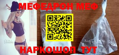 кокс Среднеуральск