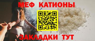 кокс Среднеуральск