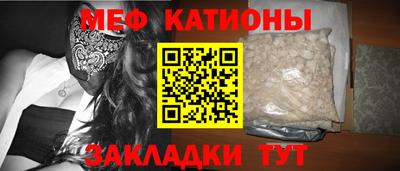 кокс Среднеуральск